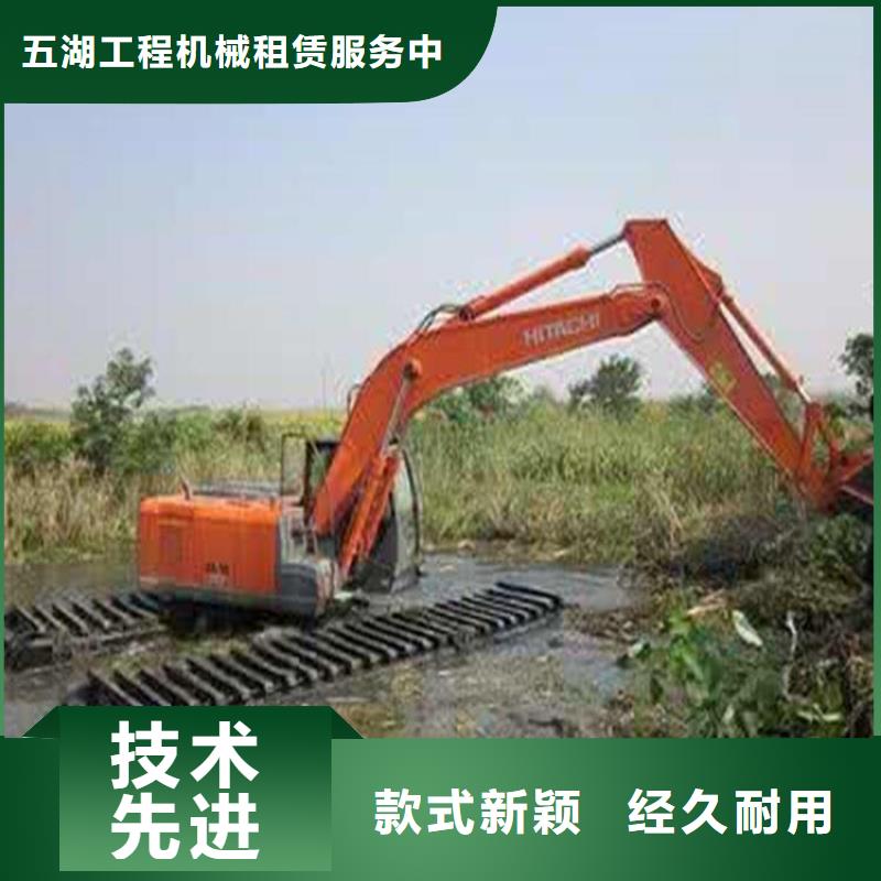 【水上挖机出租水上船挖出租质保一年】