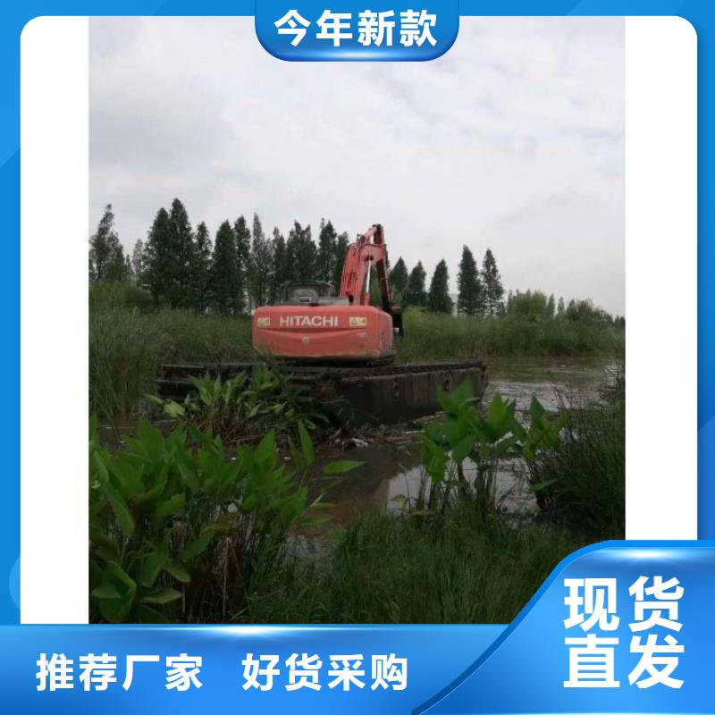 供应湿地挖掘机租赁的基地