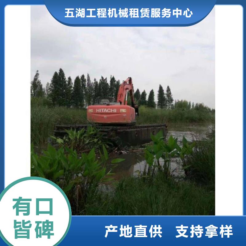 批发河道清淤挖机的供货商