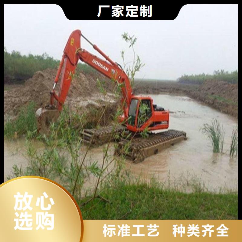 清理河道挖掘机-清理河道挖掘机实体厂家
