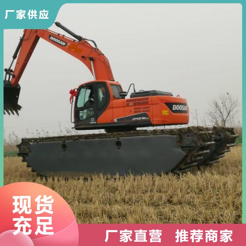 清理河道水上挖机诚信经营