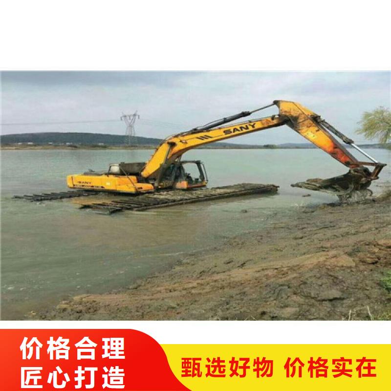 琼中县常年供应水上挖机-好评
