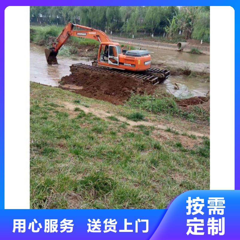 渠道清理挖掘机优惠中