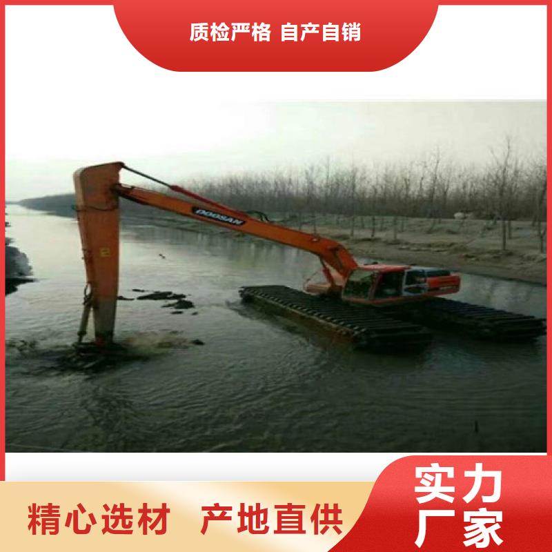清淤挖机就是好