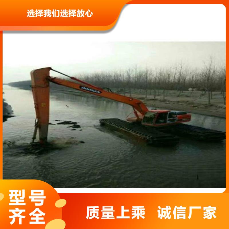 淤泥清理水上挖掘机量大从优