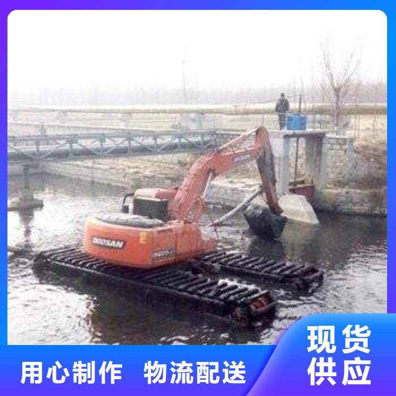优质的泥地挖掘机厂家