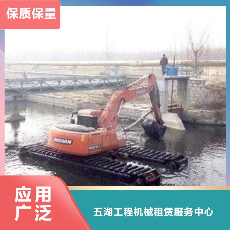 水上挖机出租水上船挖出租租赁精选货源