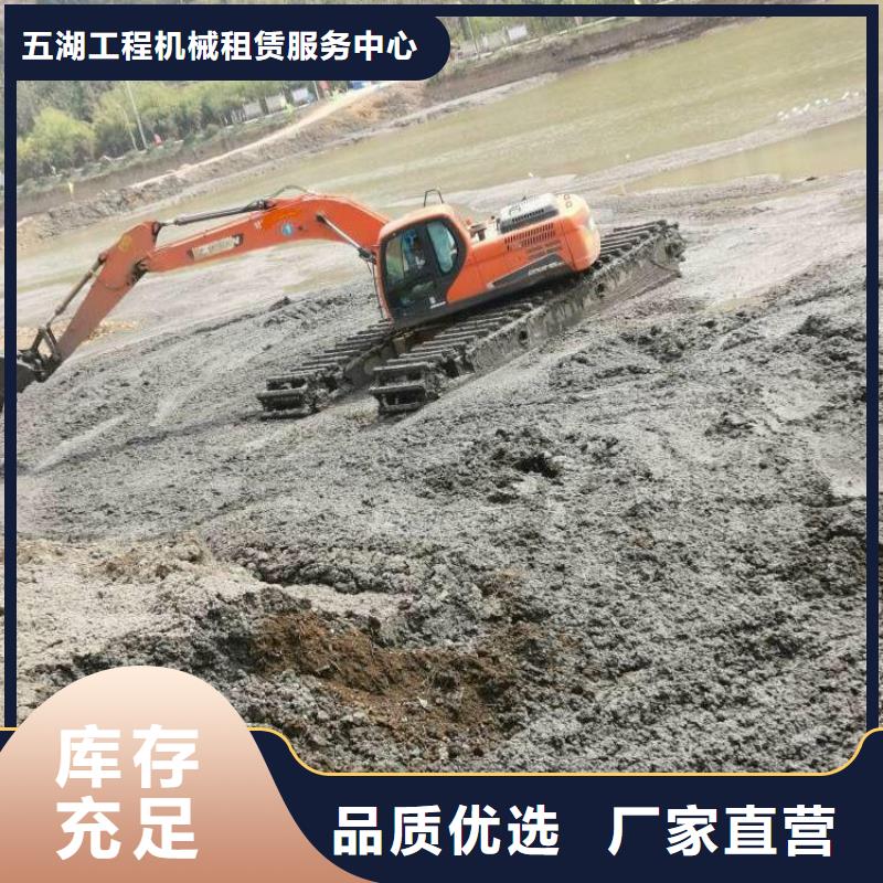 清淤挖掘机租赁【多图】