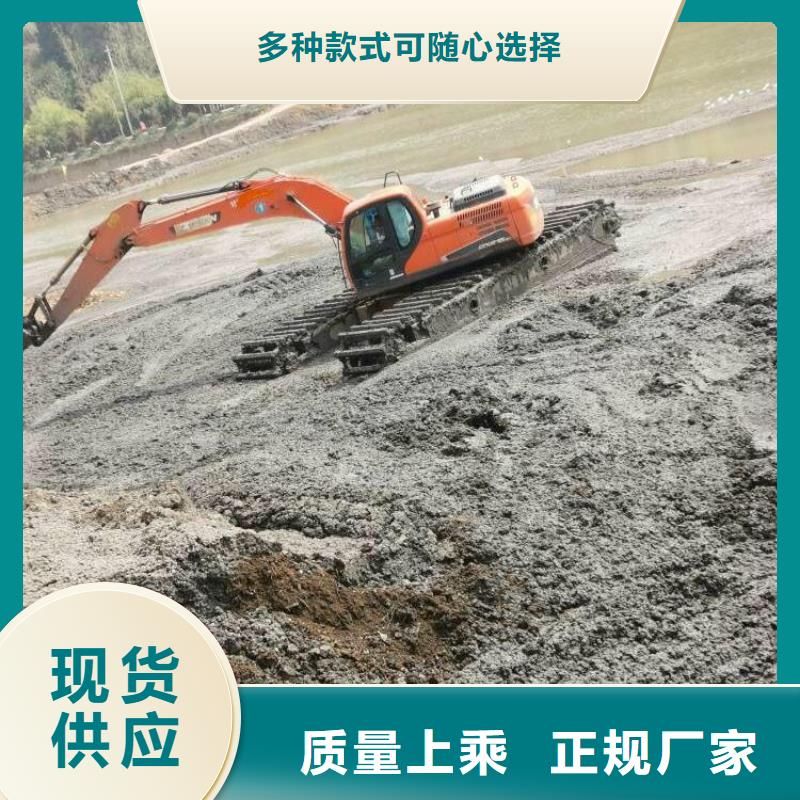 渠道清淤挖掘机便宜批发