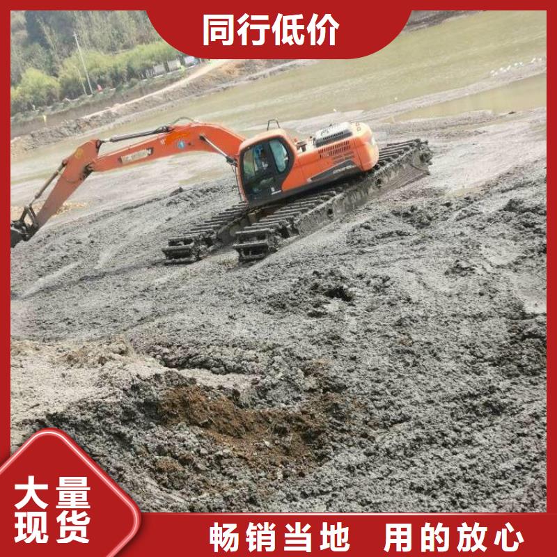 水上挖机出租【水下挖掘机租赁】出厂价