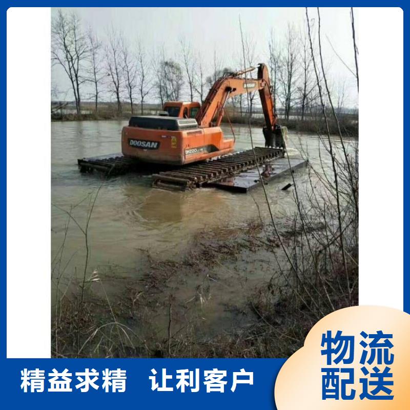水上漂挖掘机出租租赁、水上漂挖掘机出租租赁厂家-本地品牌