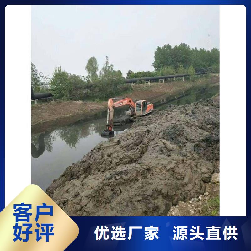 河道清淤挖掘机出租为您服务