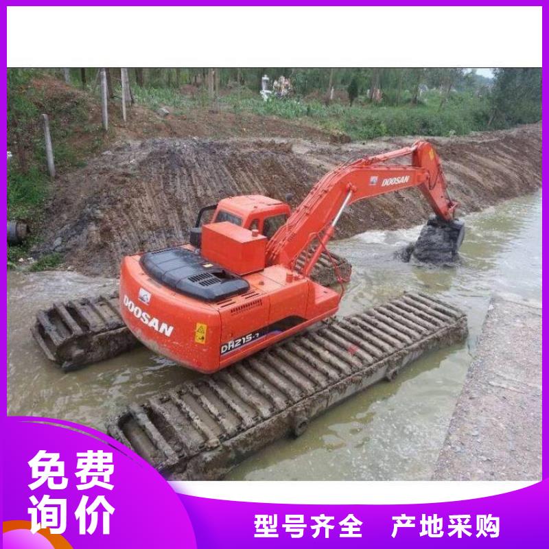 水库清淤挖掘机厂家直销多少钱
