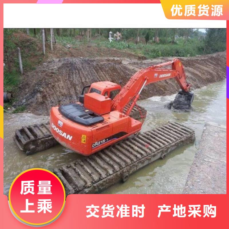 清淤挖机就是好