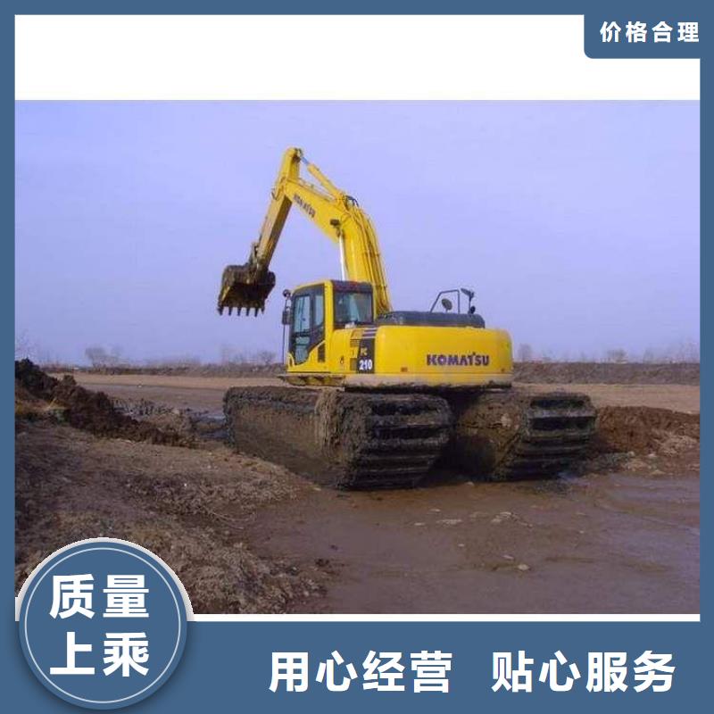 水上挖机出租水下挖掘机出租源头厂家
