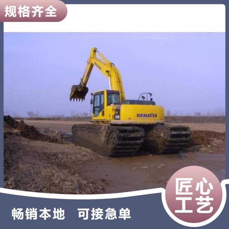 清淤挖机租赁价格品牌:五湖工程机械租赁服务中心