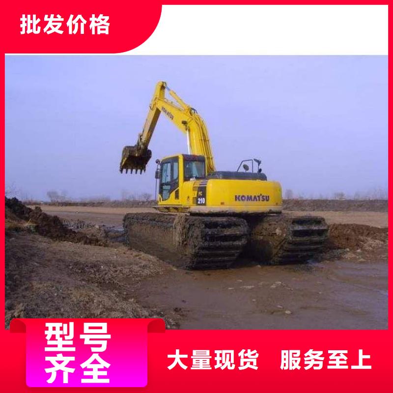 值得信赖的沼泽地水上挖掘机批发商