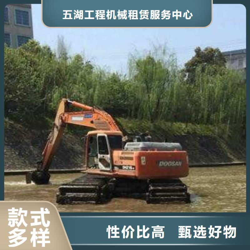 水上挖机出租水上船挖出租来电咨询