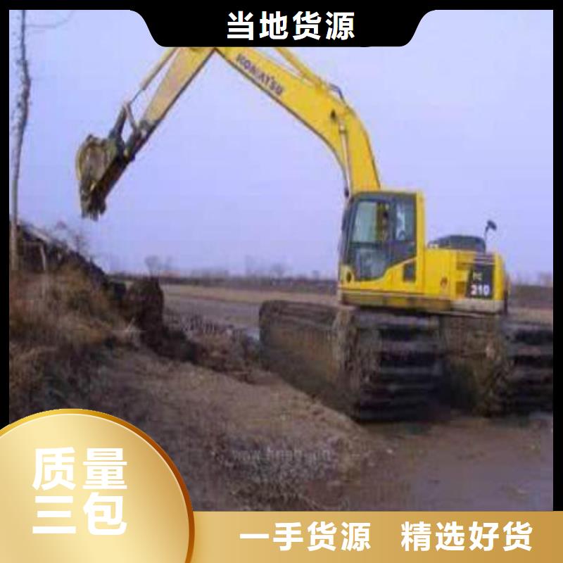 供应批发能在河道里干活的挖掘机出租厂家