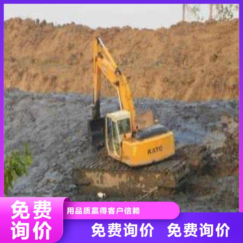 定安县水上挖掘机参数图文介绍