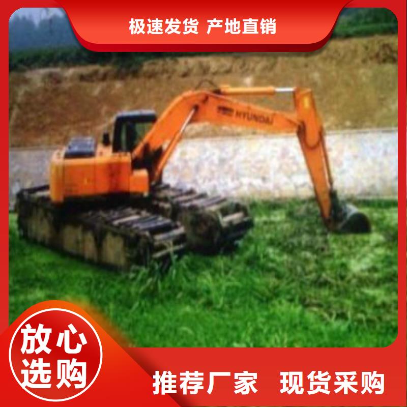 优惠的水库清障挖掘机品牌厂家