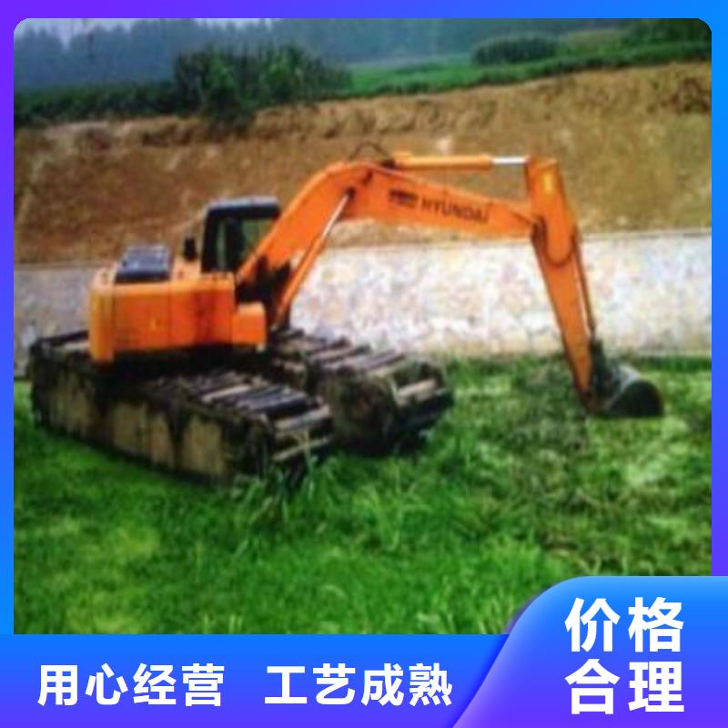 淤泥清理挖掘机制造商
