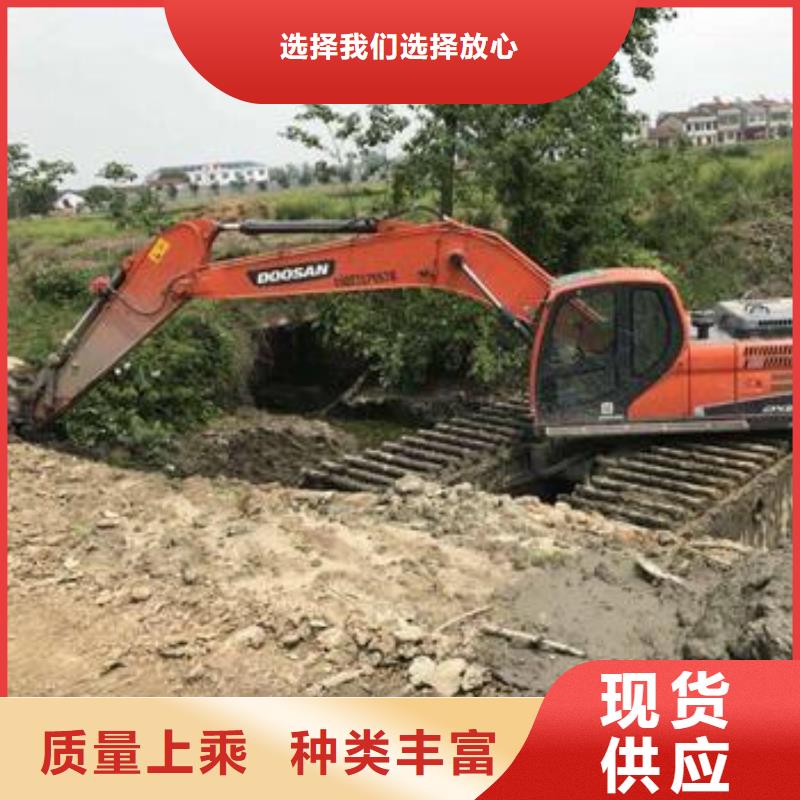 水库清淤挖掘机厂家直销多少钱