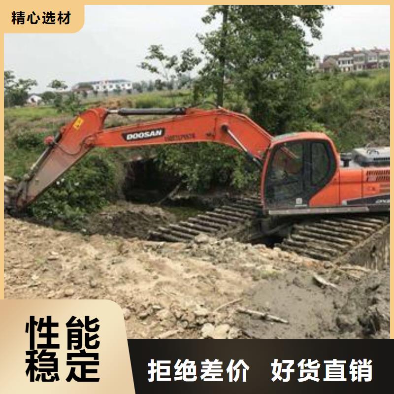 欢迎访问##淤泥清理挖掘机价格##