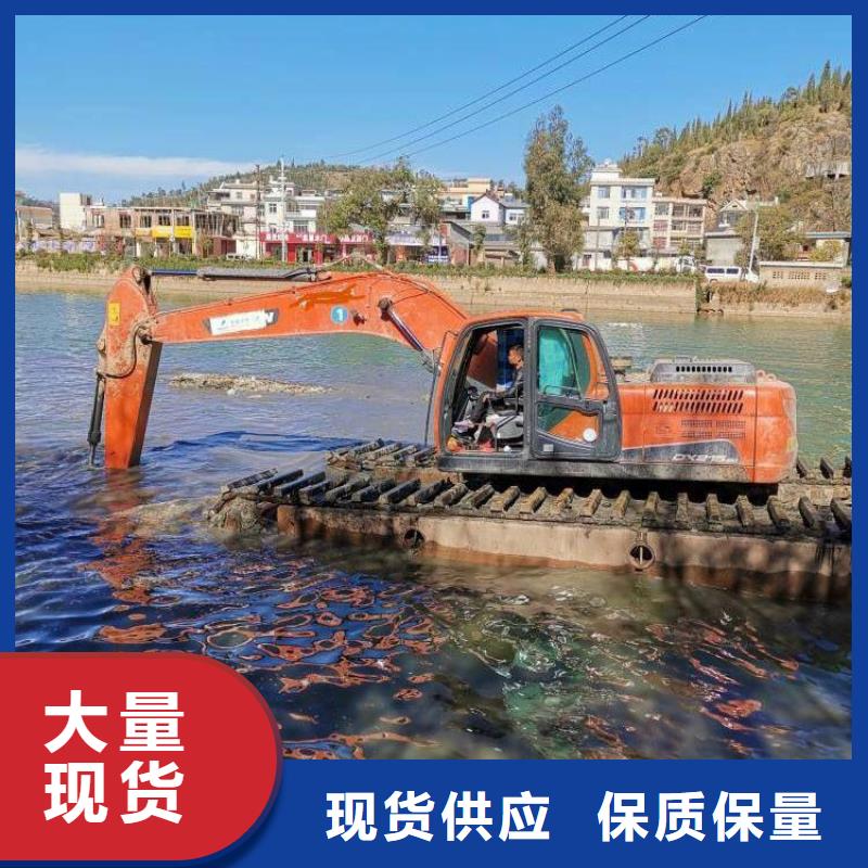 规格齐全的沼泽地治理挖掘机经销商