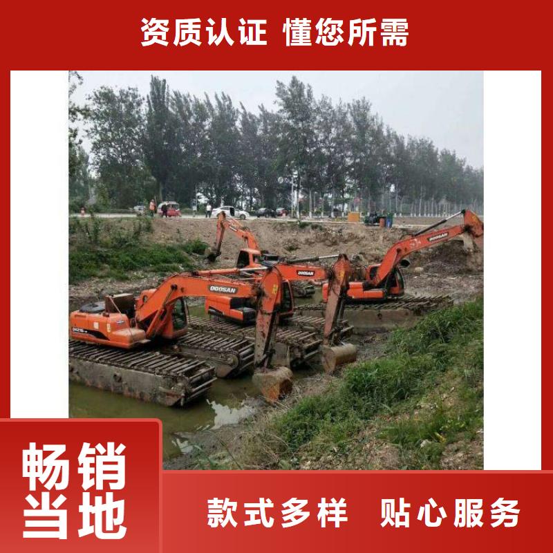 水上挖机出租-水上船挖出租N年大品牌