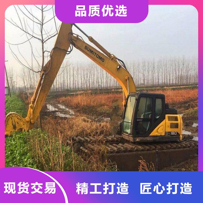 质量好的水上挖机厂家