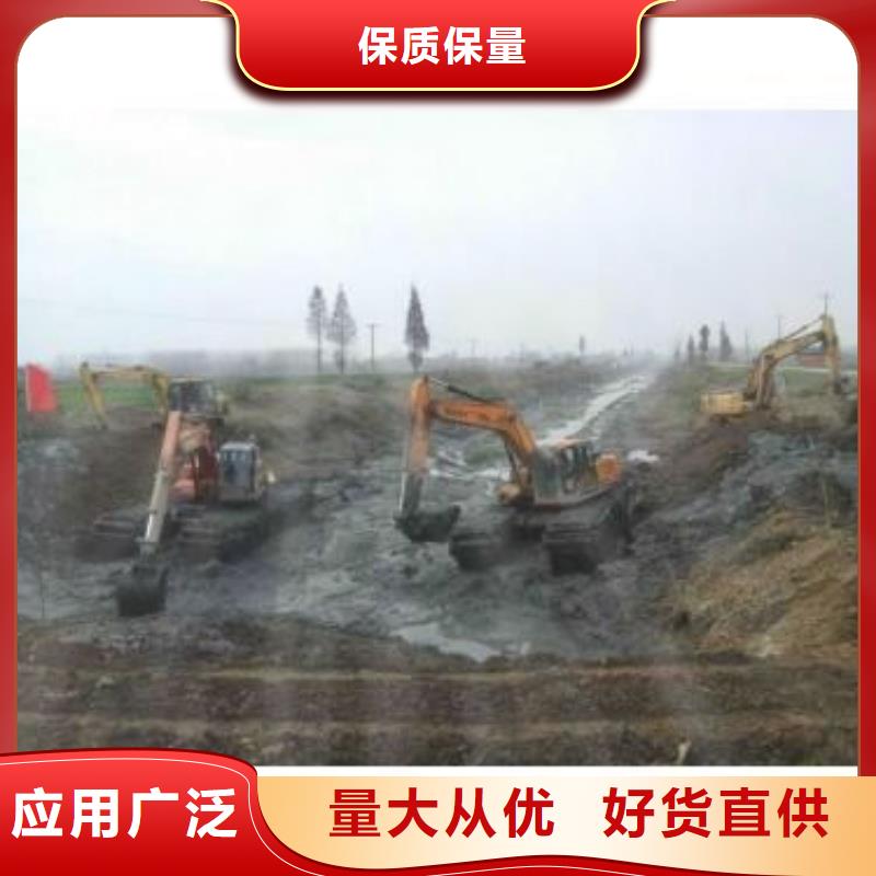 :沼泽地挖掘机供货商