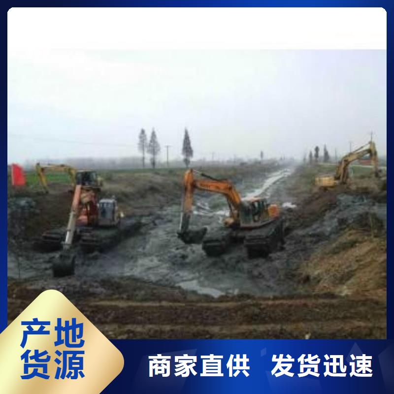 批发水上挖机的基地