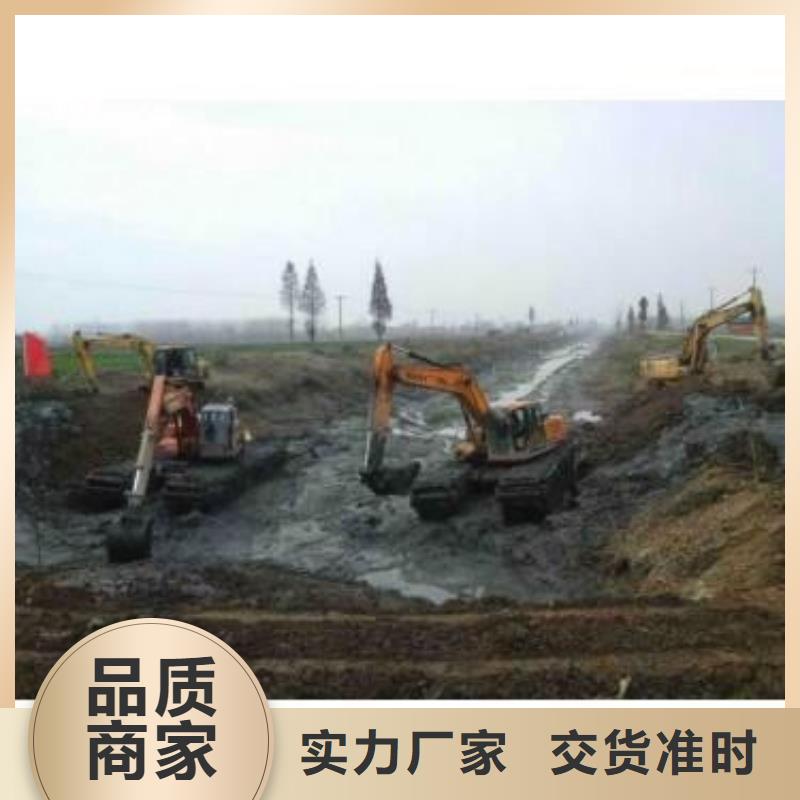 水上漂挖掘机租赁承接真实