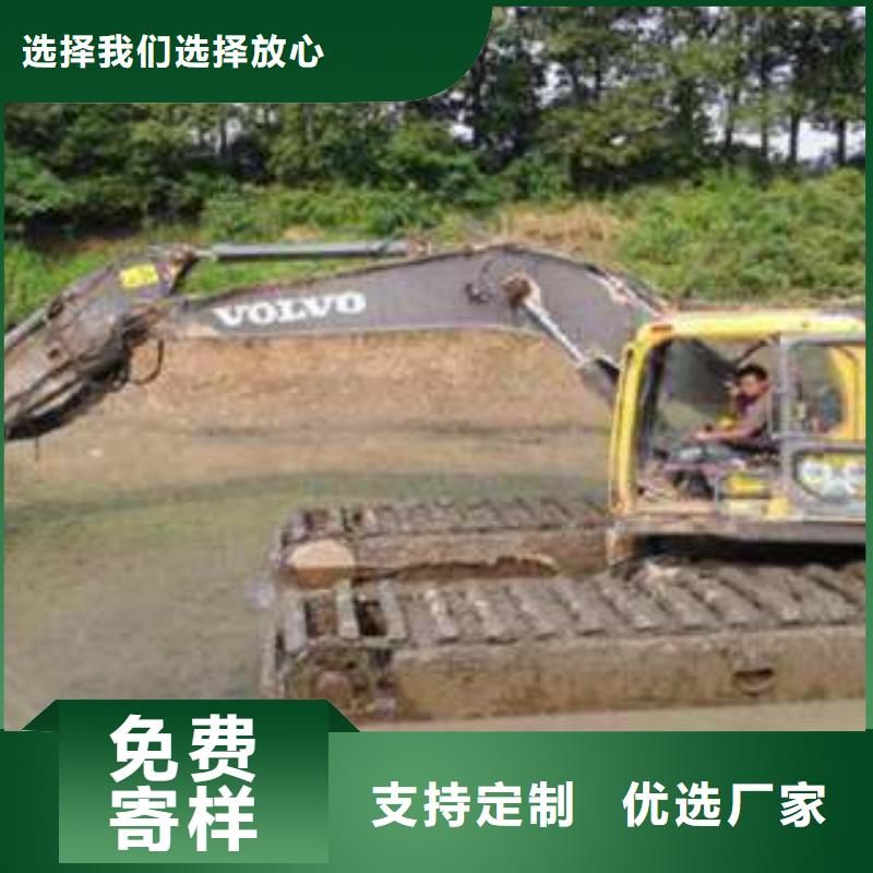 湖泊清淤挖掘机-湖泊清淤挖掘机货源足