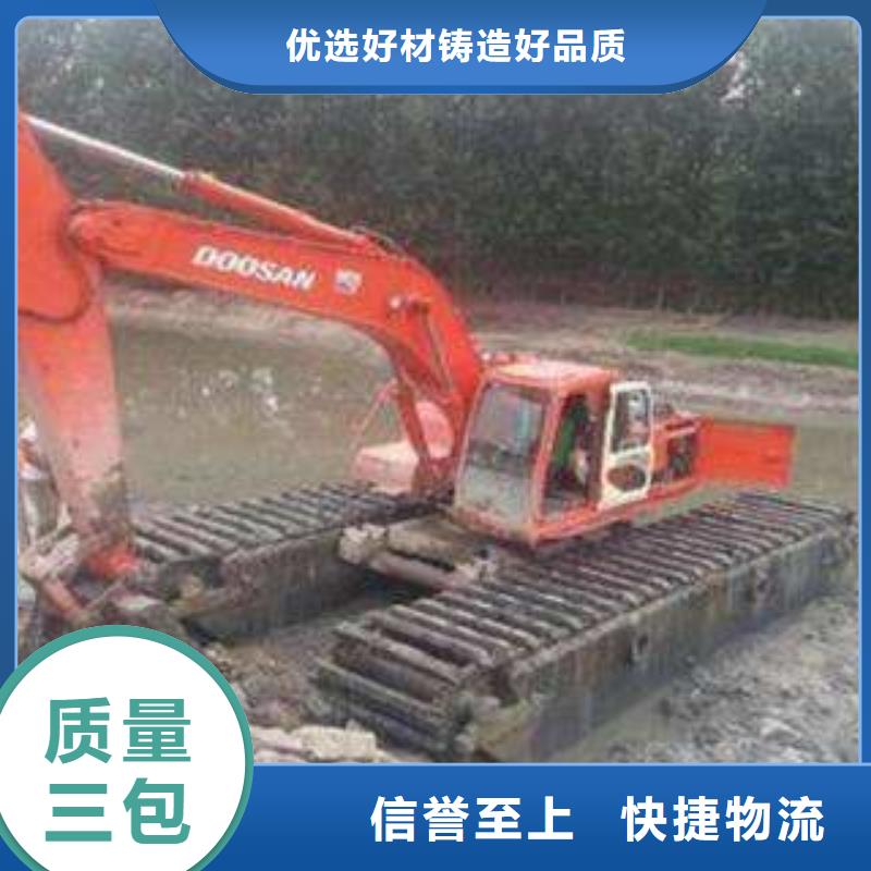 河道清理挖掘机租赁-河道清理挖掘机租赁放心