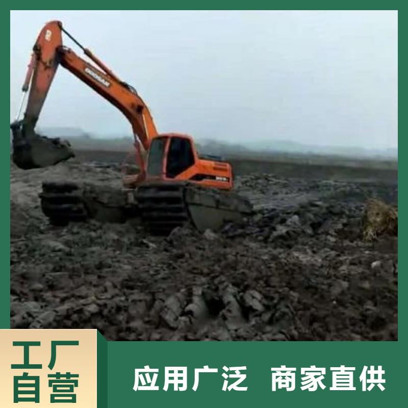 水路两用挖掘机租赁施工队伍