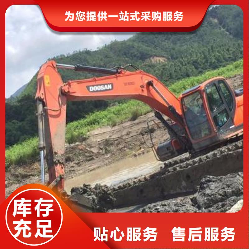 水路两用挖掘机租赁供应