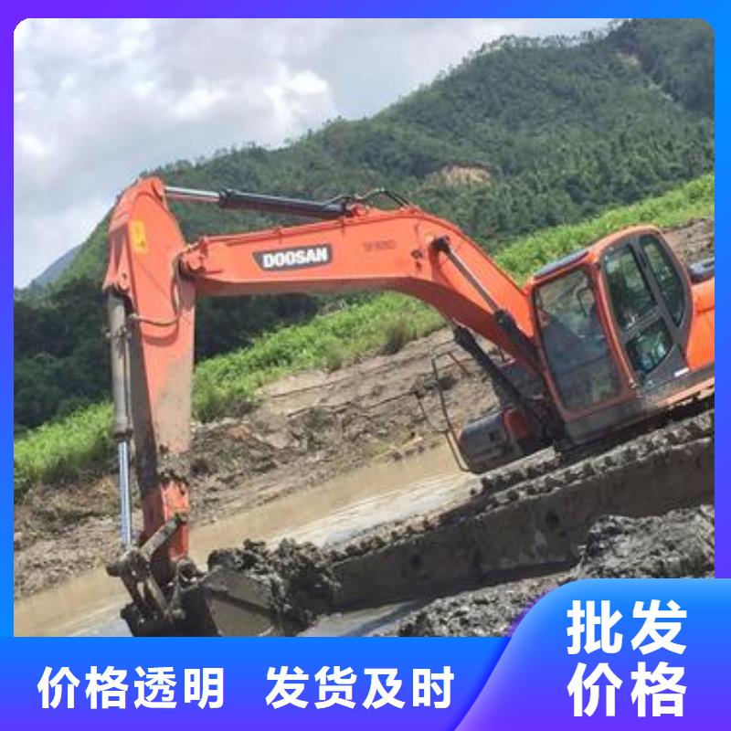 清理河道水上挖机诚信经营
