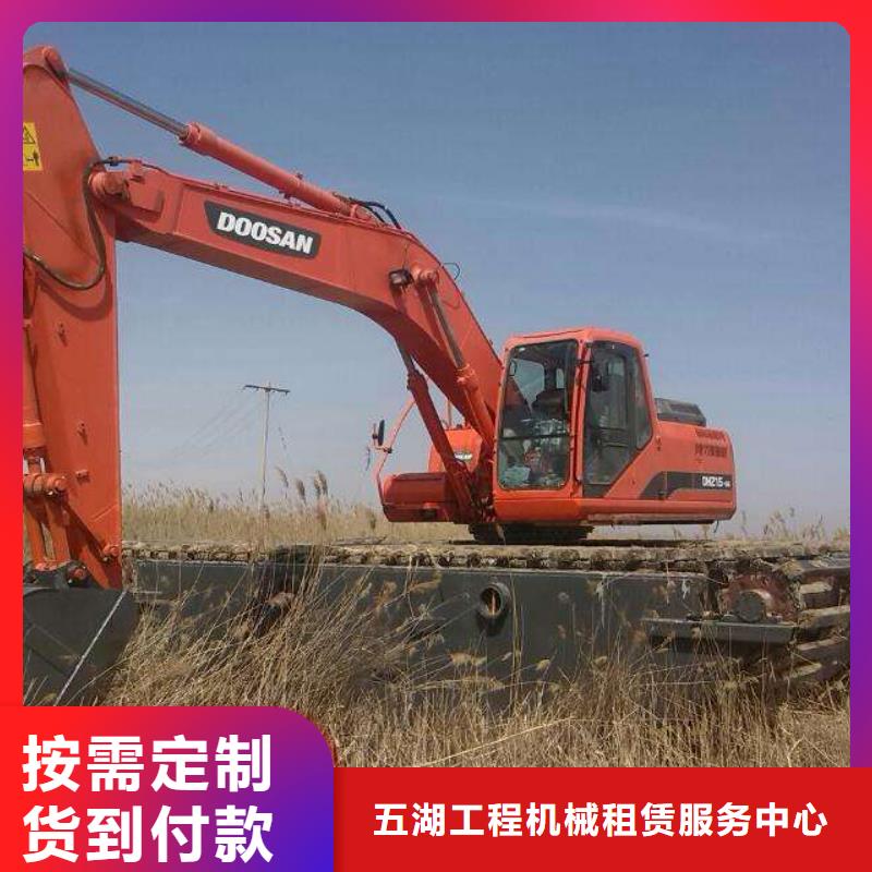 清淤挖掘机租赁正规厂家