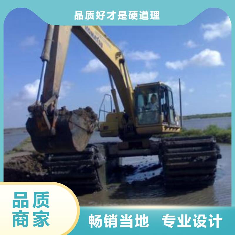 河道清淤挖掘机销售
