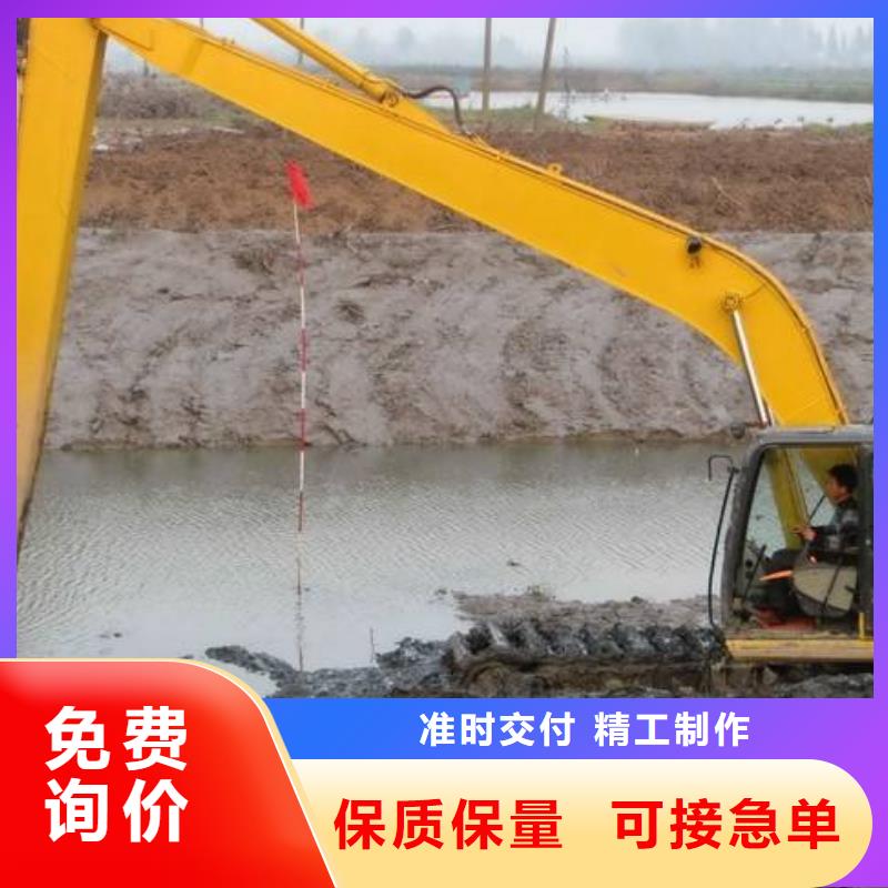 质量好的水上挖机厂家