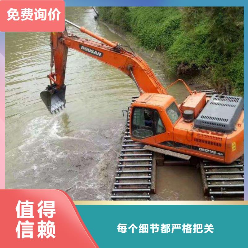 优质的河道清淤挖掘机机械出租生产厂家