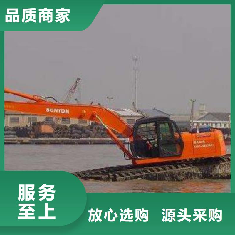 沼泽地挖掘机厂家热销