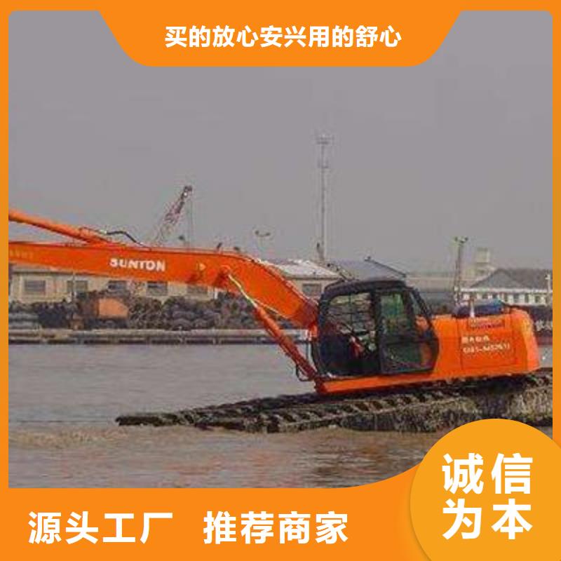 实力雄厚的水挖机租赁生产厂家
