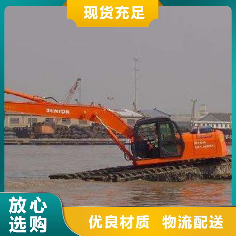 蟹塘开发挖掘机出租终身质保