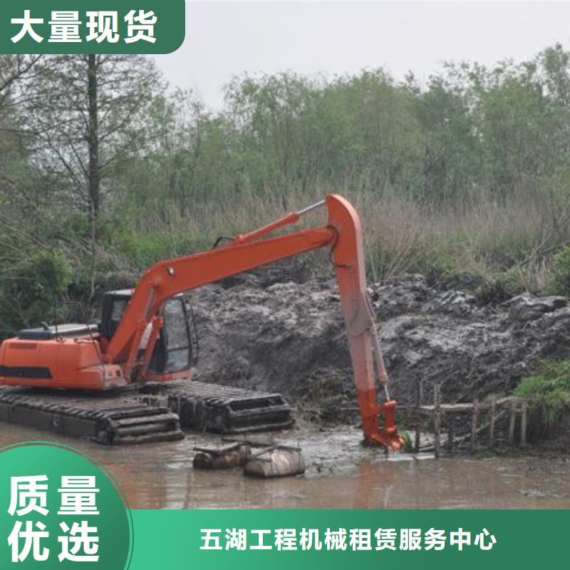 水挖机货源足
