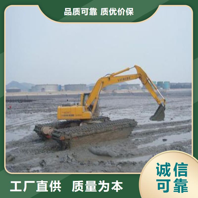 滩涂开发挖掘机报价