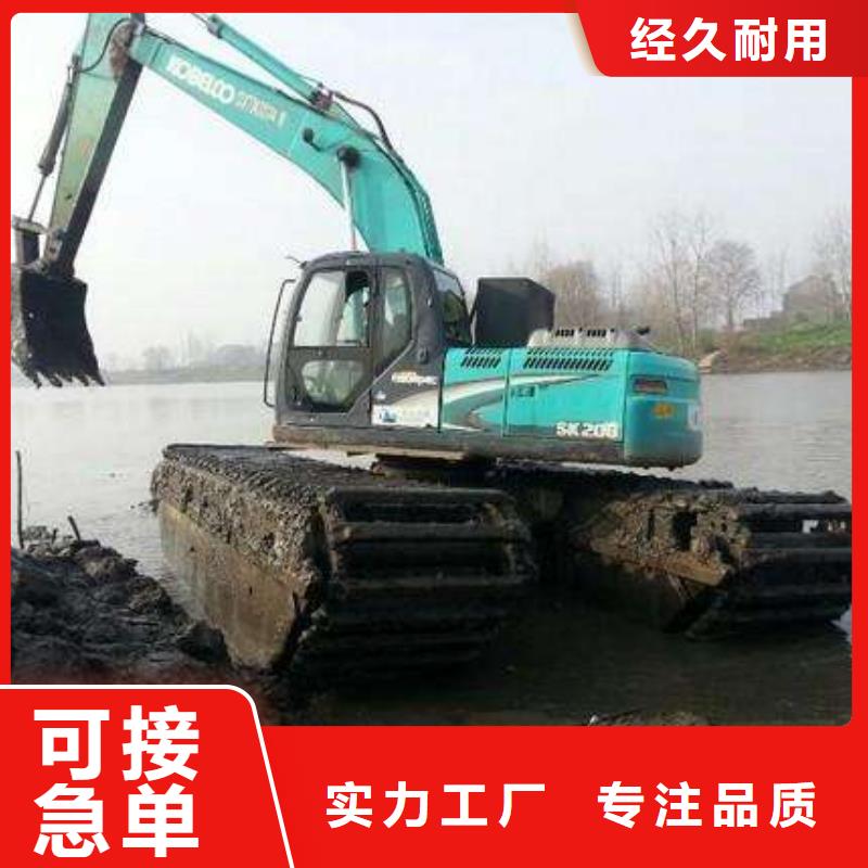 优惠的水库清障挖掘机品牌厂家