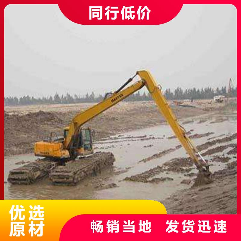 水上漂挖掘机出租租赁、水上漂挖掘机出租租赁厂家-本地品牌